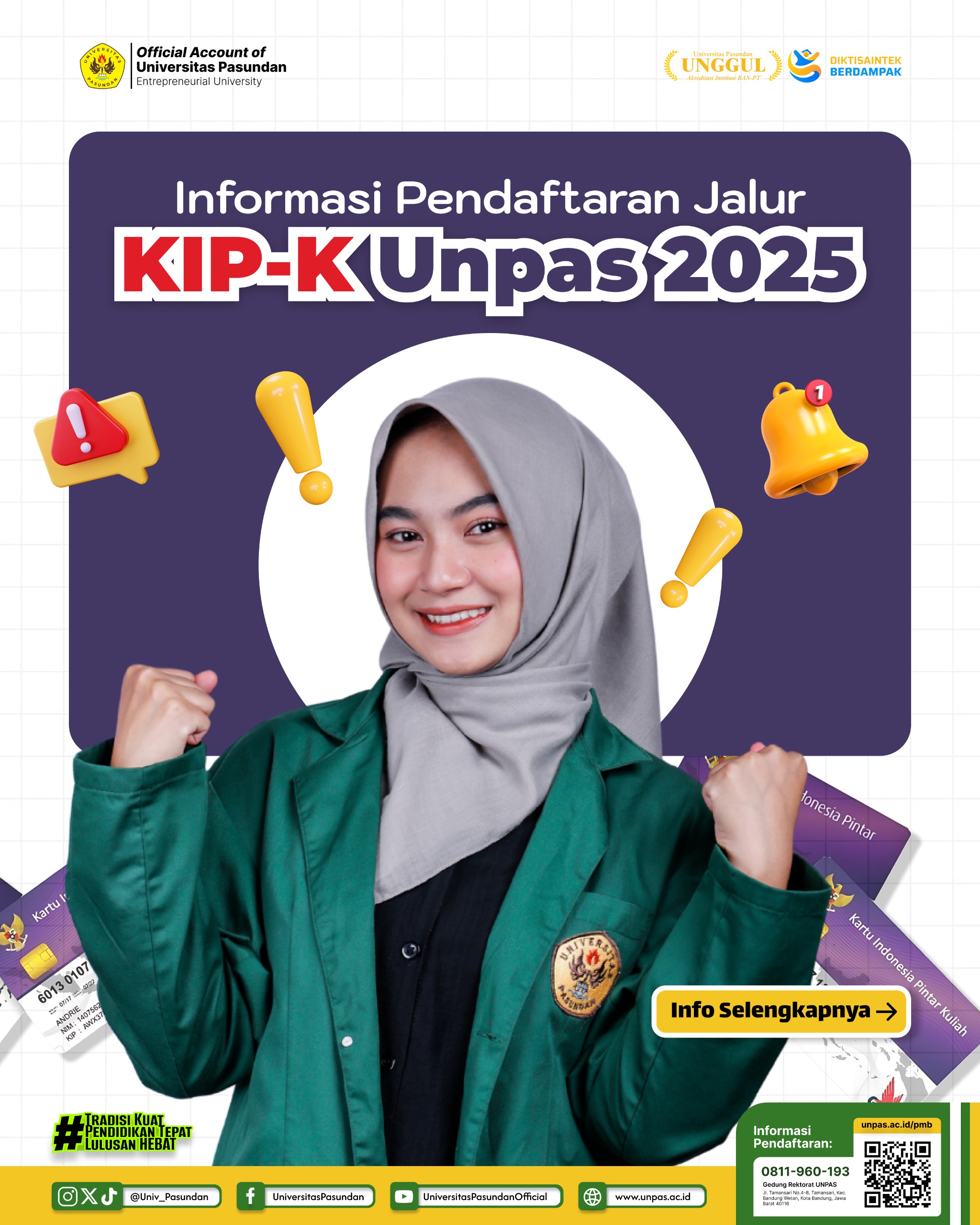 Image News